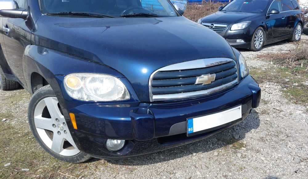 Автобояджийски услуги