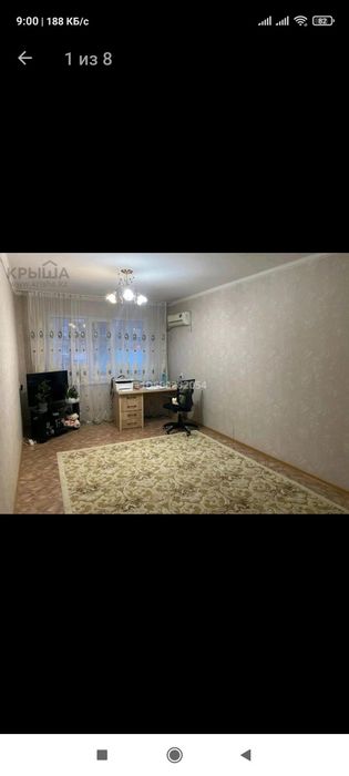 Продам 2-х комнатную квартиру.