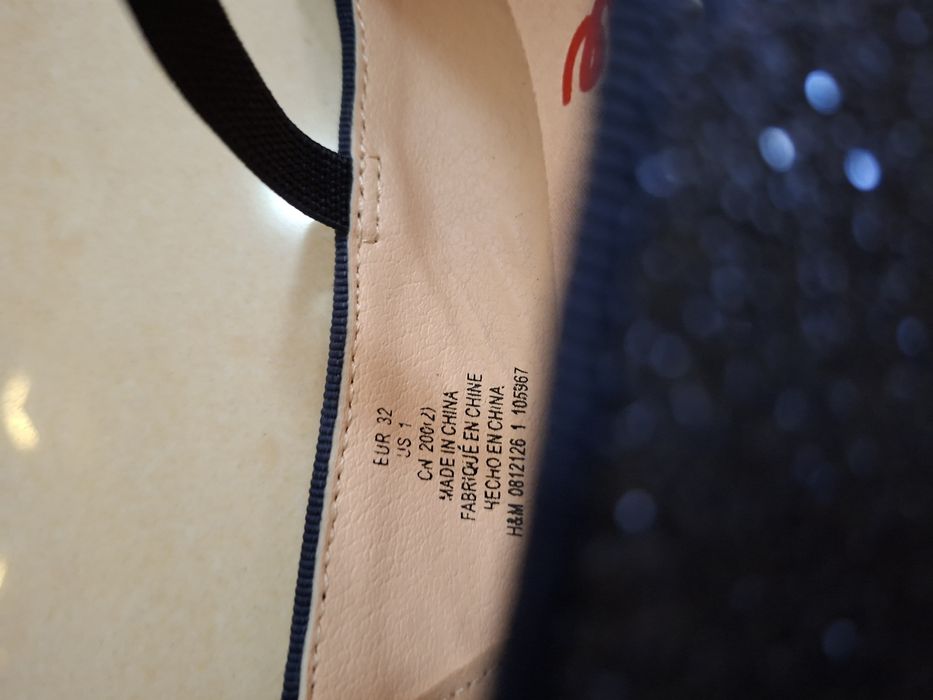 Обувкиза момиче  HM