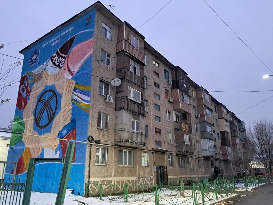 Малосемейка. Общежития