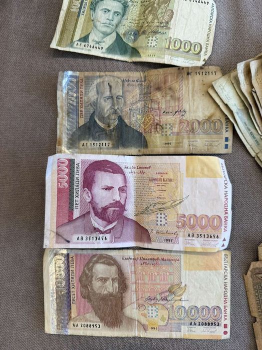 Стари  български  Банкноти над - 115бр