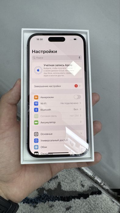 Iphone 14 Pro 256GB Dual