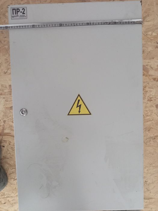 Щит новый полностью укомплектован