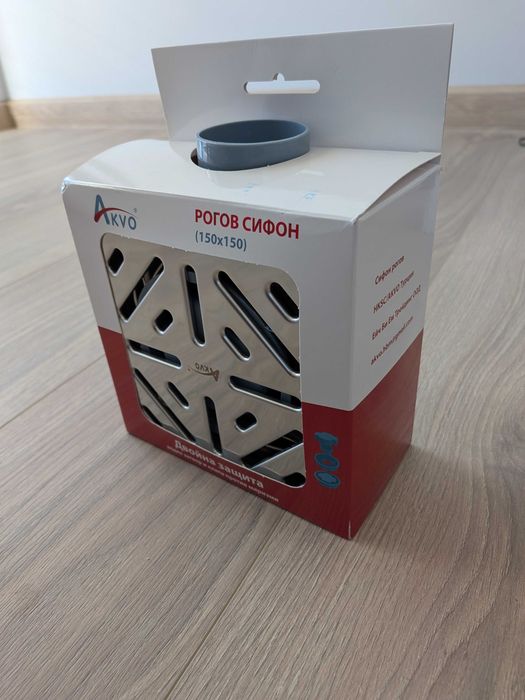 Рогов сифон Akvo 150x150