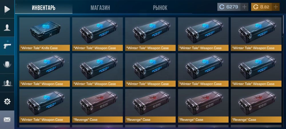 Стандофф2 аккаунт standoff2