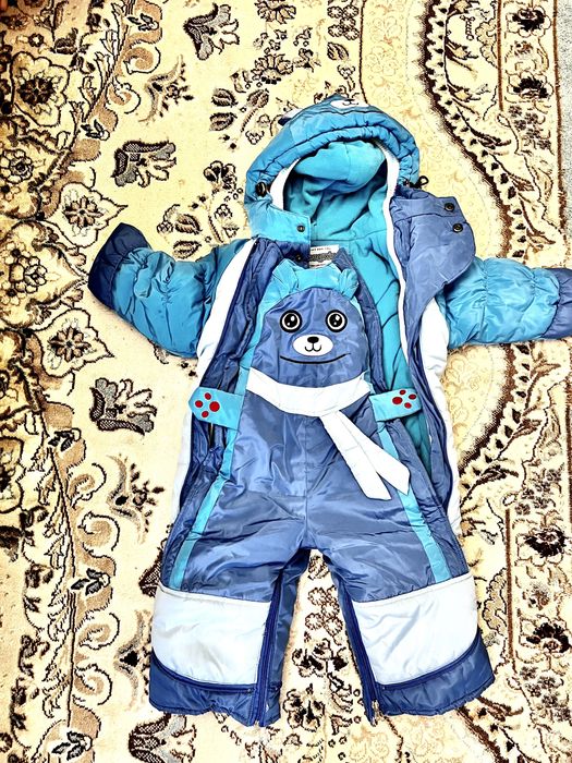 Комбинезон зимний