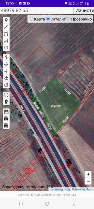 Продава се Парцел в Свиленград - 5000 кв.м за 7 €/кв.м - Снимка #2