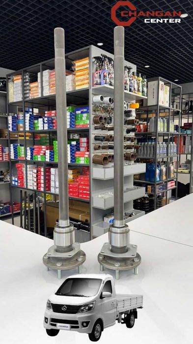 Poluos Changan 69,98,99 ot kuchi uchun va  Lifan, Hafeilar uchun