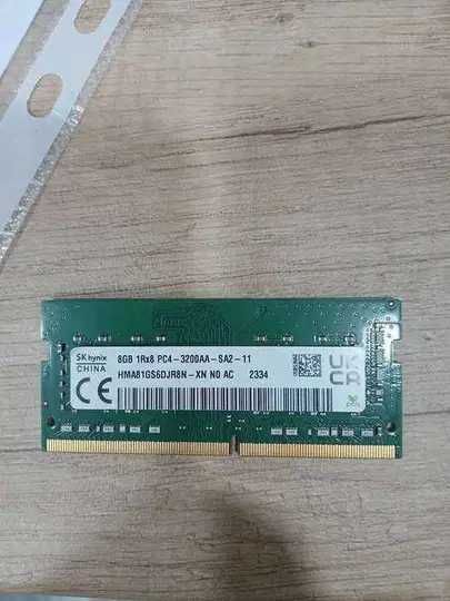 Vand memorie ram laptop 8gb ddr4 3200Mhz nou provenit din upgrad-uri