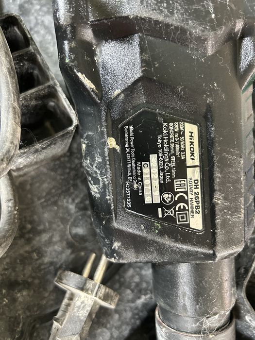 Vand rotopercutor hikoki