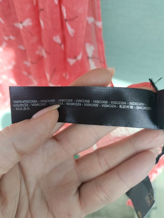 Шарф Massimo Dutti вискоза