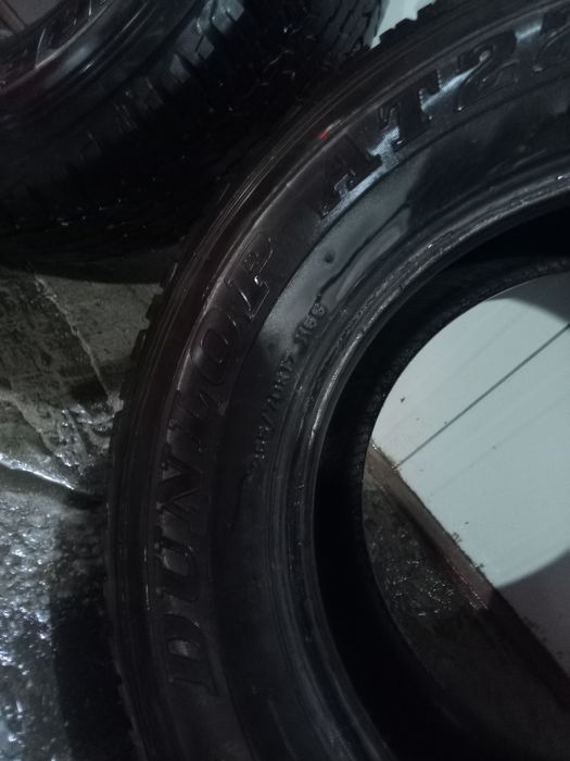 Шины 265,, 70 17 летний
