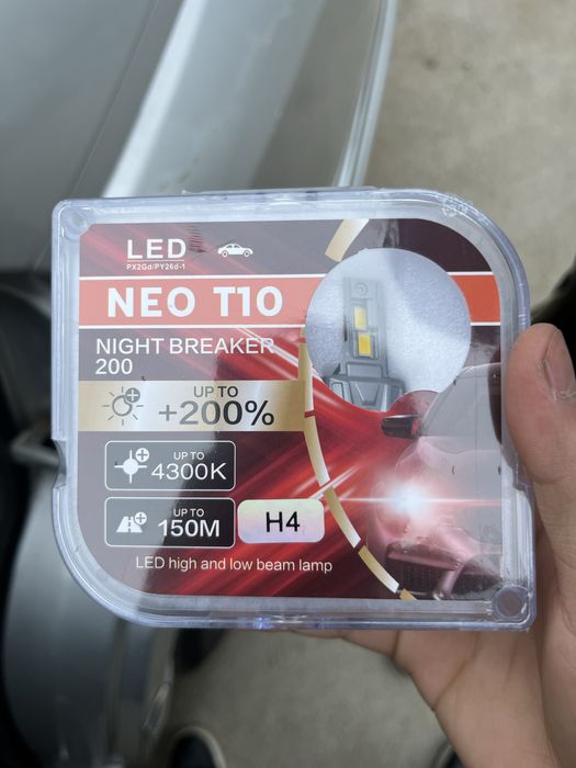 лед H4 срочно әдемі түседі