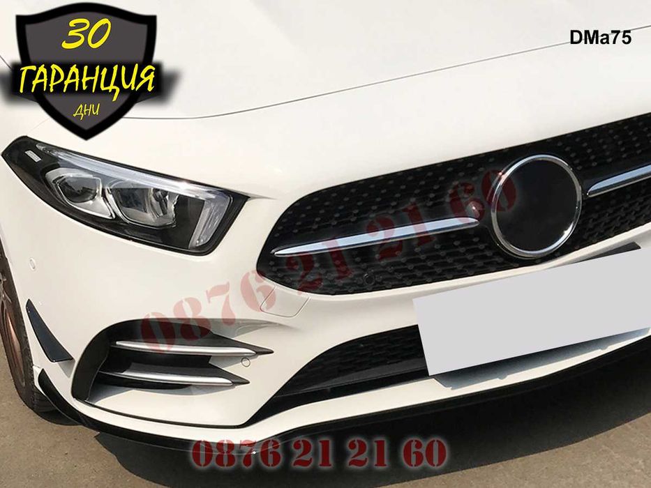 Тунинг Добавка Сплитер Предна Броня Mercedes AMG A W177 Мерцедес В177