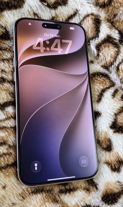 iPhone 16 Pro Max 256 GB