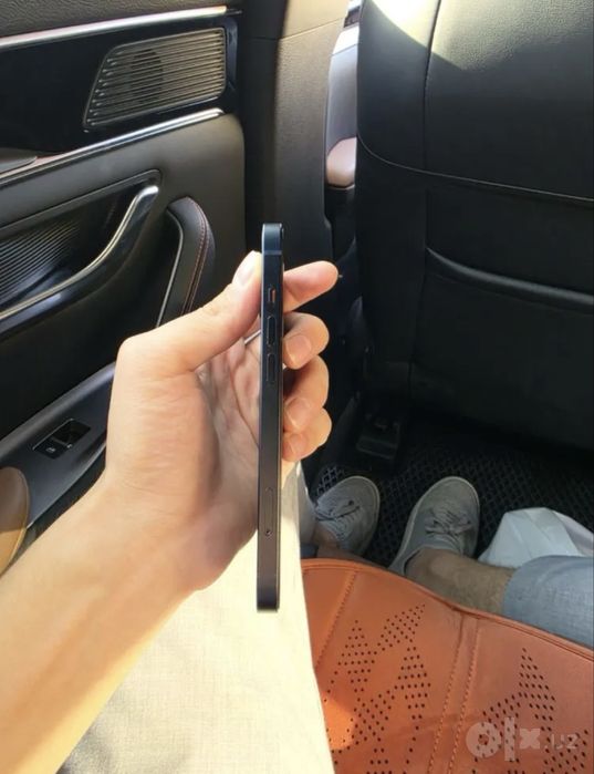 Iphone 13 radnoy