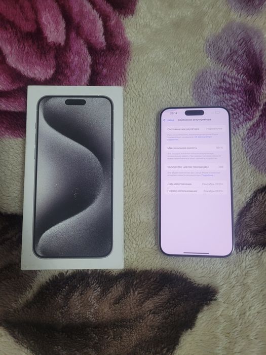 IPhone 15 Pro Max 256gb