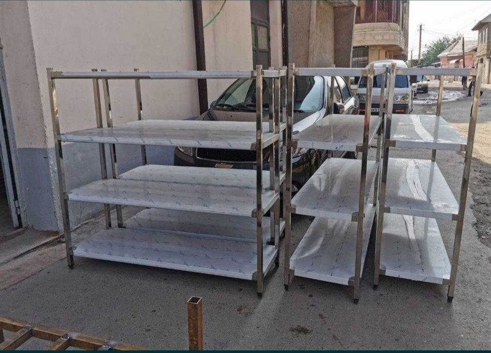 Nerjavika stelaj polka