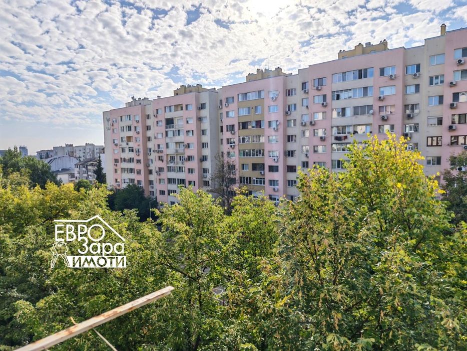Кокетна, обзаведена гарсониера за продажба