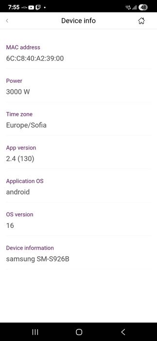 Конвектор Tesy CN 031 300 EI CLOUD W