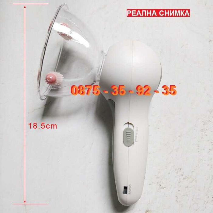 Антицелулитен масажор Celluless MD. Вакуумен масаж антицелулит целулит