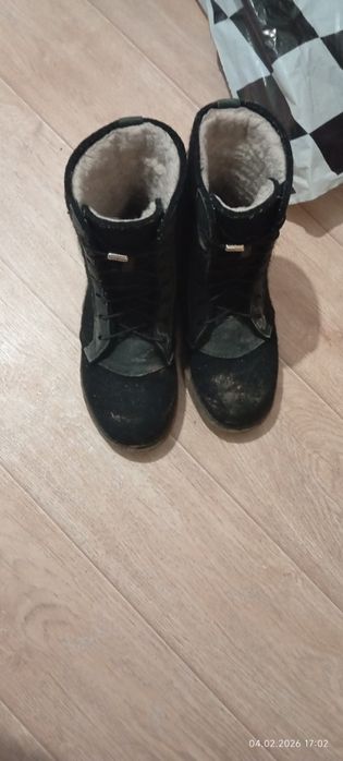 Продам Зимние Унти