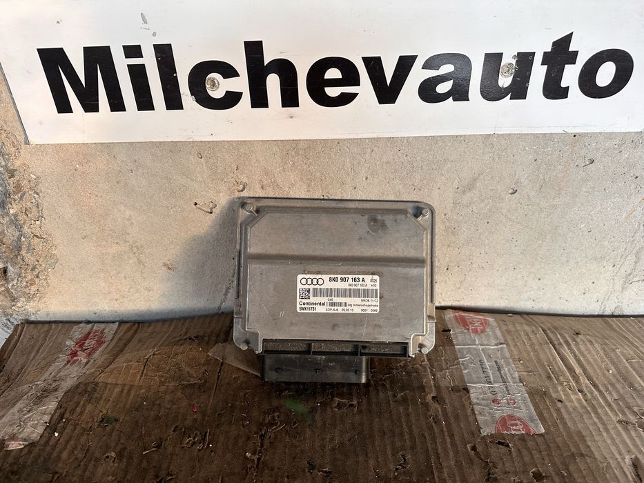 Модул ауди а4 б8 / audi a4 b8