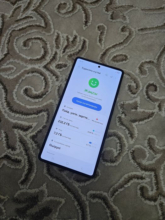 Samsung Galaxy S25 Ultra