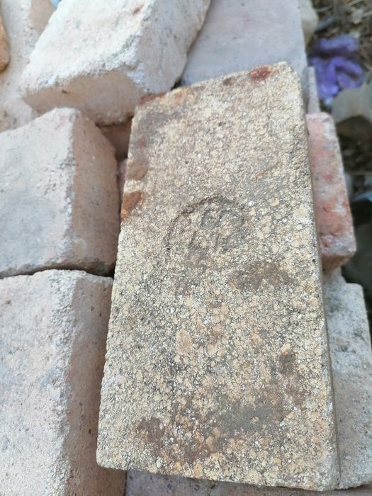 Огниупорный камень