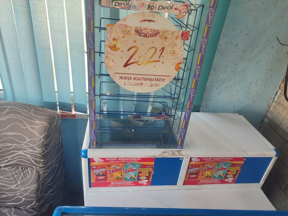 Стеклянные витрины