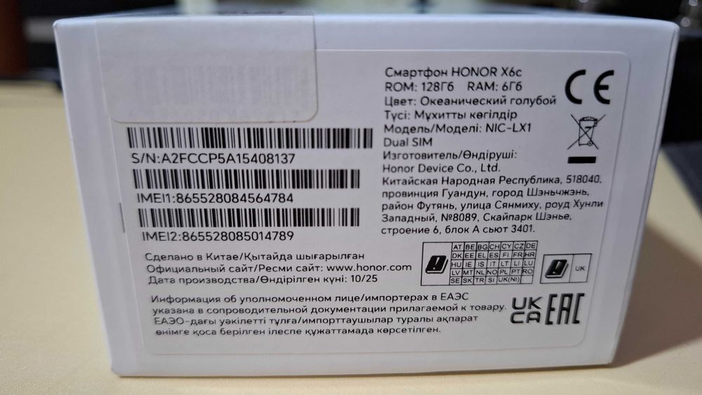 Телефон HONOR X6с