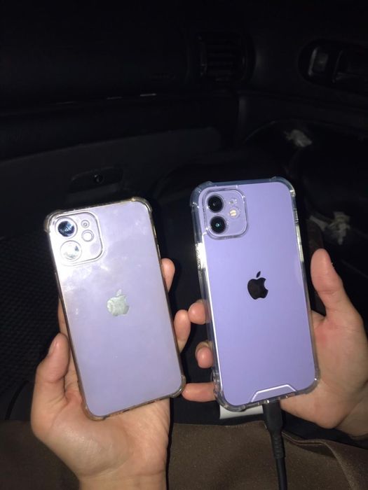 Apple iPhone 12 Purple