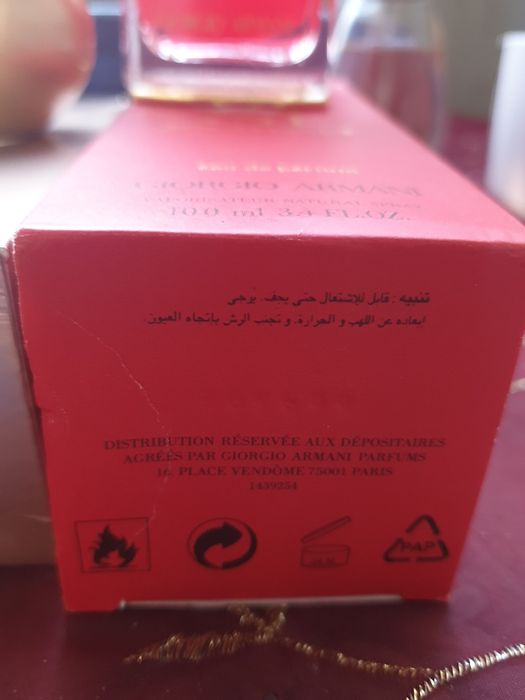 Лот парфюми за ценители!