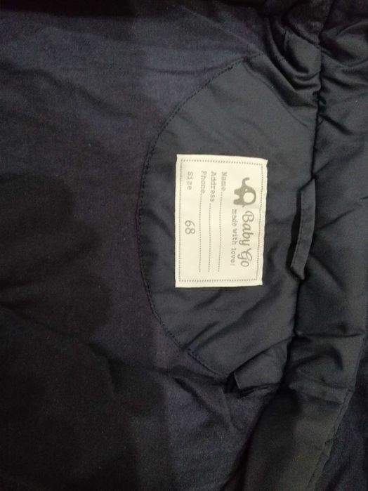 продам детский комбинезон