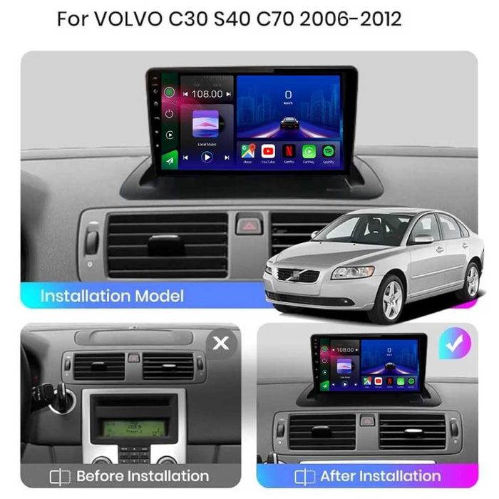 Мултимедия с Android за Volvo S40 C30 C70 навигация плеър Волво 2DIN