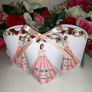 Тойбастар Бонбоньерки