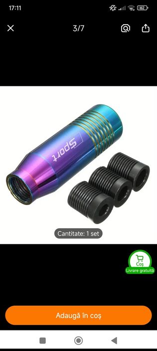 Schimbător universal