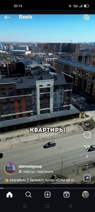 Кровельные работы.металлоконструкций.крыша