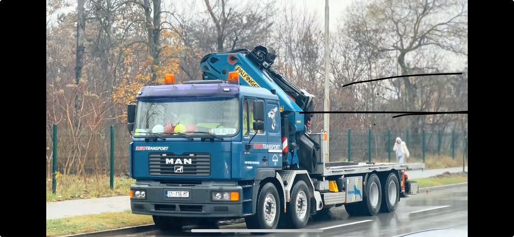 Услуги манипулятор