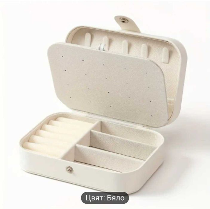 Нови кутии за бижута