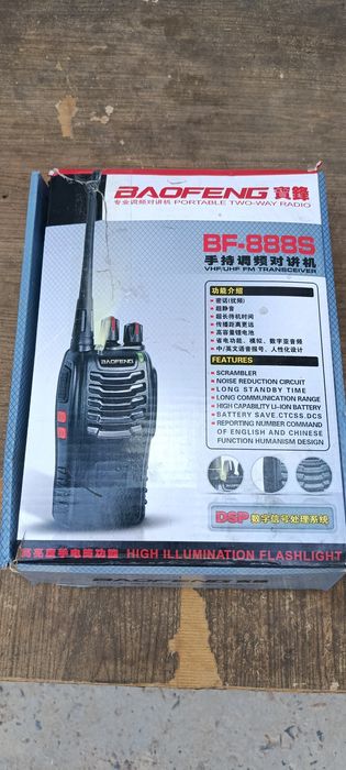 Продаётся рация Baofeng BF 888s