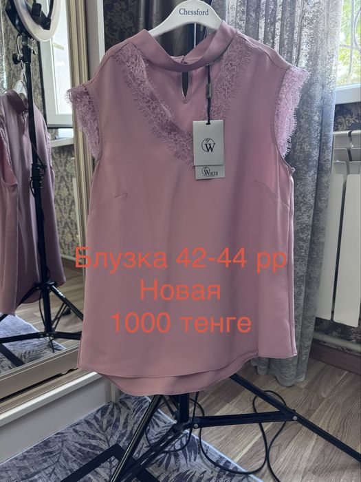 Женская одежда Платья Джинсовка 42-44 рр