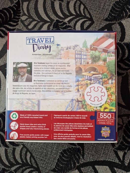 Пъзел-550части-почти нов