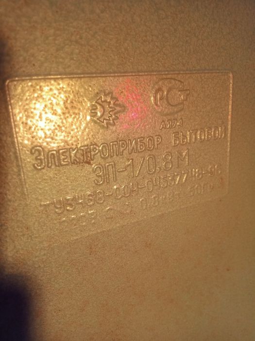 Продам электро духовку новую