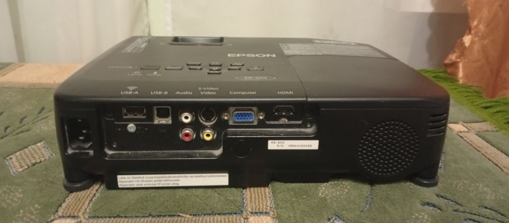 Продам Проектор Epson
