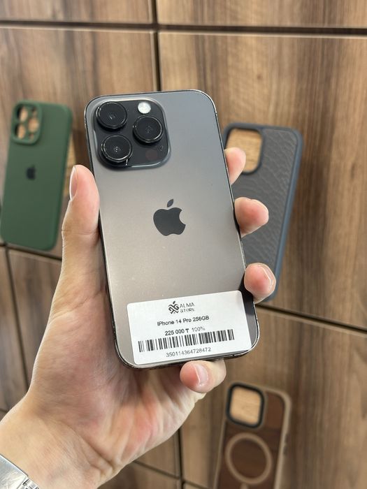 Айфон 14 про 256ГБ/iPhone 14 Pro 256GB