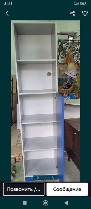 Офисная мебель и для дома