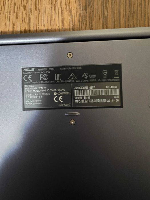 Laptop ASUS Vivobook S510U i7-8550U