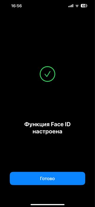 iPhone 13PRO MAX 128GB