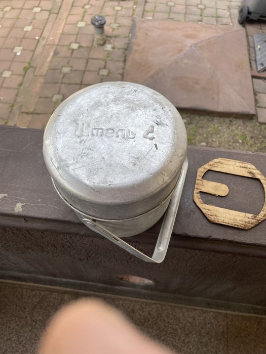 Masina de gatit ,URSS ,primus !